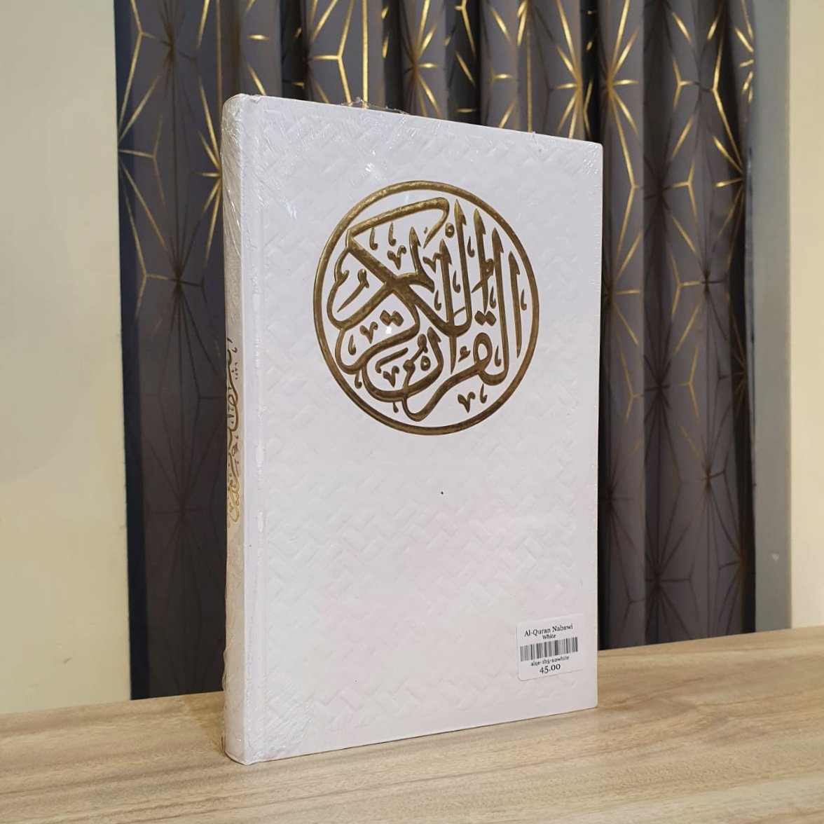 Al-Quran Assorted Series (A4:Type 2)