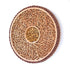 Mahajati - Ayat Kursi / Bismillah Semi 3D - 59cm Diameter