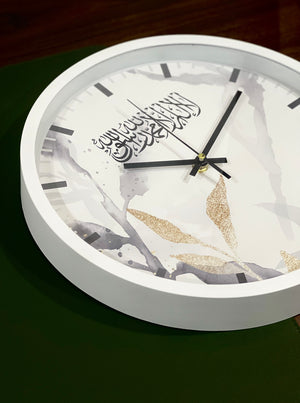 A12 Mono Clock : Arabic Wall Clock