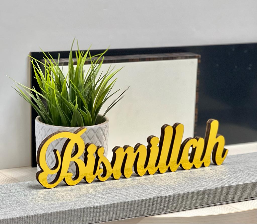 Bismillah Typo - Acrylic Standee