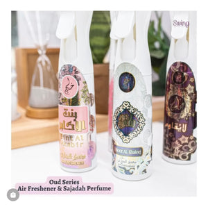 Bint Al Akabir - Air Freshener (320ml)