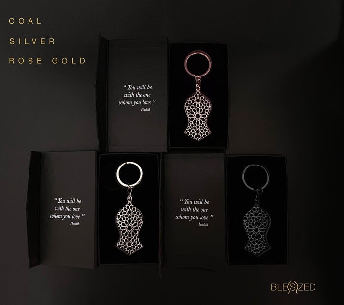 Nalayn Metal Keychain