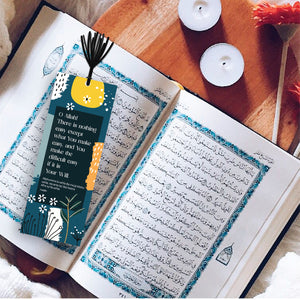 Islamic Bookmark Rabbi Zidni Ilma Marble