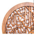 Mahajati - Shahadah - Semi 3D - 40cm Diameter