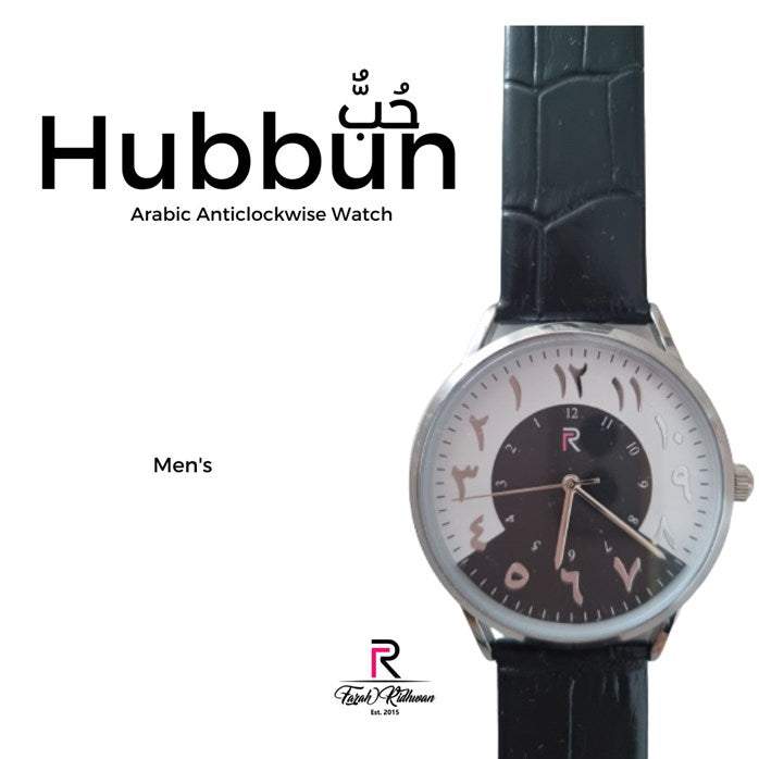 Hubbun Arabic Anticlockwise Watch - Men (DC)
