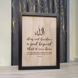 Medium Wood Frame - Does not Burden