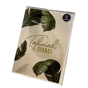 DG Greeting Card - Tahniah & Syabas Green Leaves