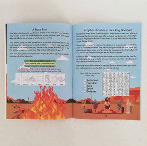 PROPHET IBRAHIM ACTIVITY BOOK