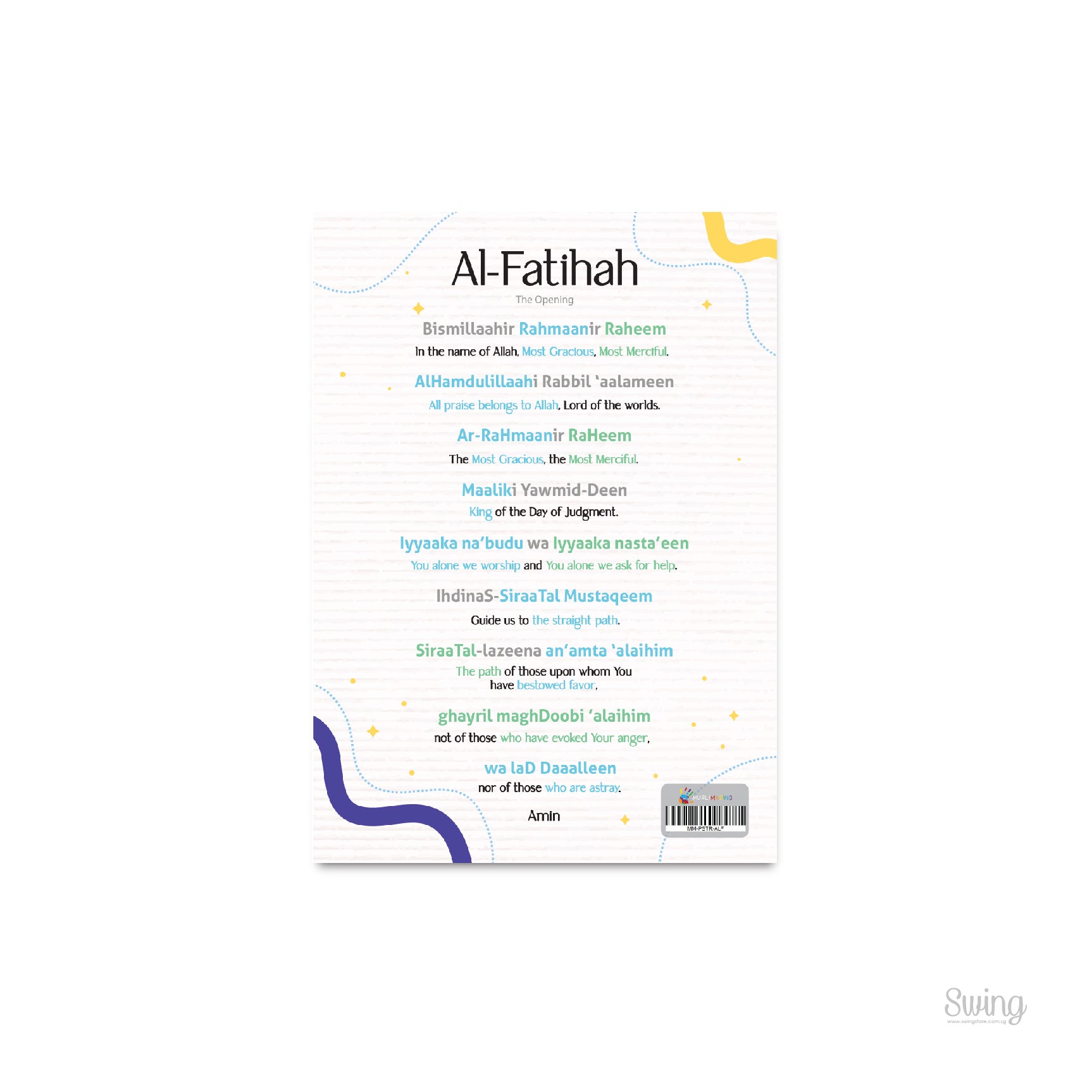 Muslimazing Al-Fatihah Poster