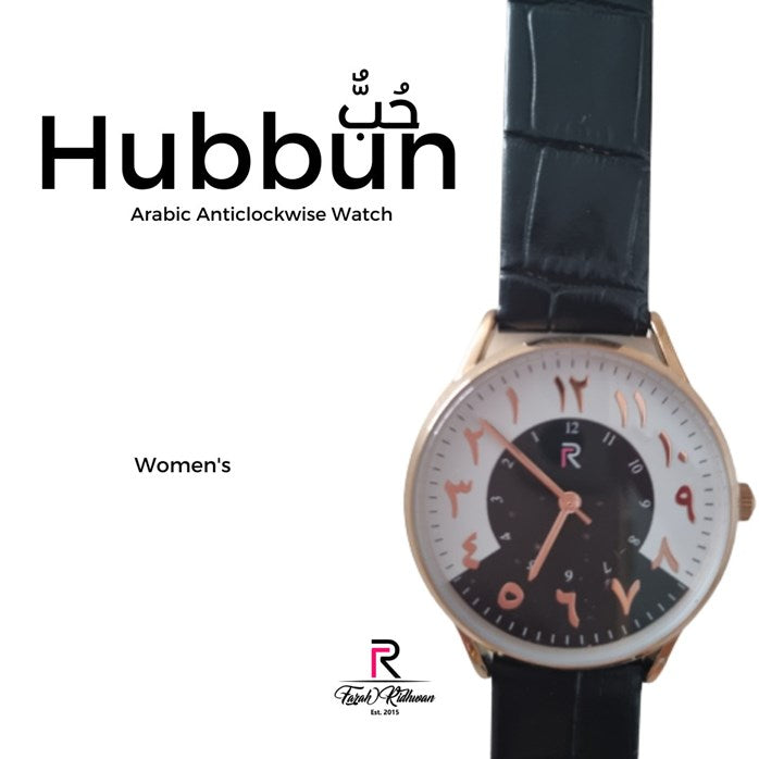 Hubbun Arabic Anticlockwise Watch - Women (DC)