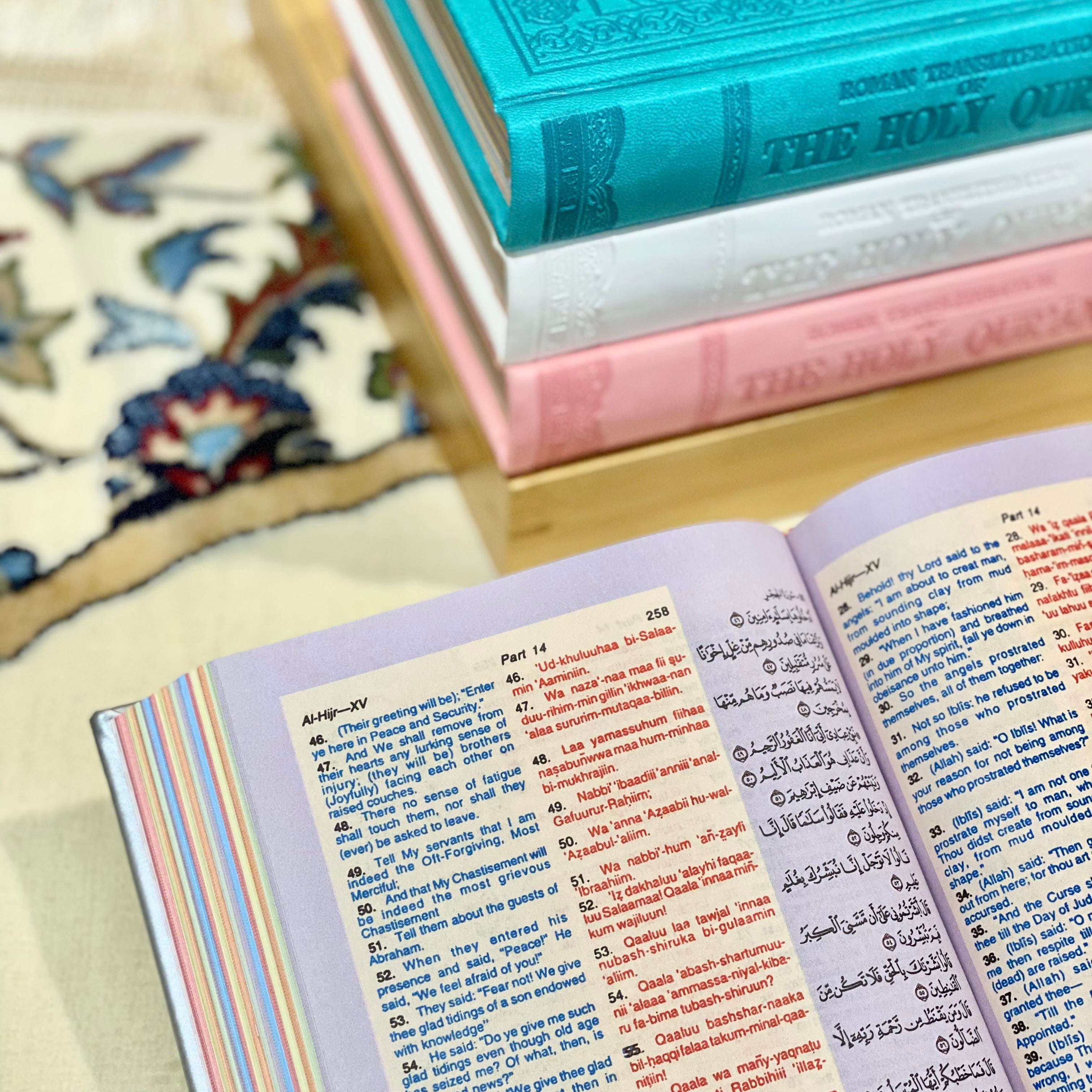 Roman Transliteration & English Translation Holy Quran (6 Colours)
