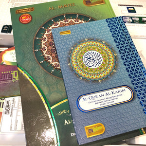 Quran Digital Pen Tajwid (A4/A5)