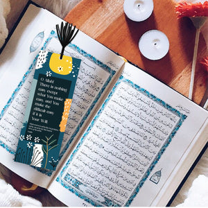 Islamic Acrylic Bookmark - Rabbi Zidni Ilma Marble