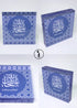 Acrylic Tile - Subhanallah