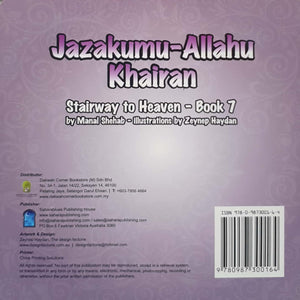 Jazakumu-Allahu Khairan - Stairway to Heaven Book 7
