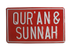 Metal Plate - Qur'an & Sunnah