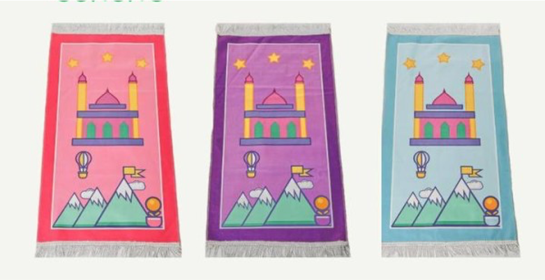 Prayer Mat Kids - Assorted Designs (DC)