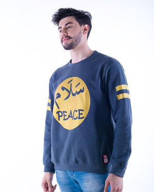 Imanhood Sweatshirt - Peace (سلام) Dark Melange
