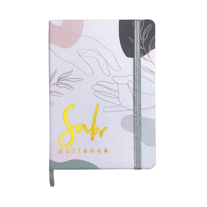 PU Journals DG - Sabr Patience