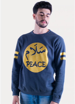 Imanhood Sweatshirt - Peace (سلام) Dark Melange