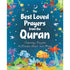 The Best Loved Prayers from the Quran (HB)