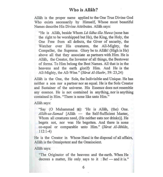 Who is Allah & His Prophet